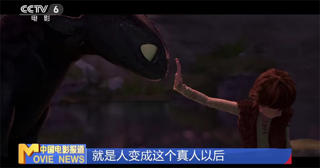 2025暑期档：众多引进片，你选择哪部？-3