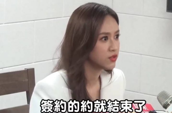 吴姗儒续谈《小姐不熙娣》代班 签约将到期-1