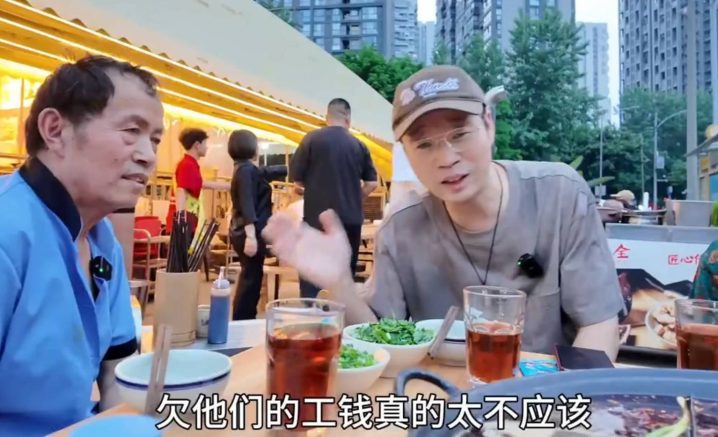 王迅呼吁：环卫工人应得的薪水不容拖欠-1