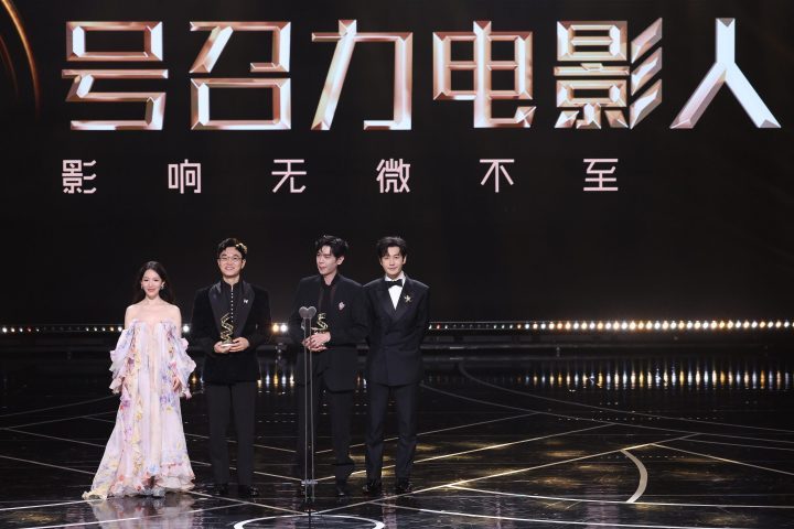 2025微博电影之夜：群星闪耀，致敬光影120年-3