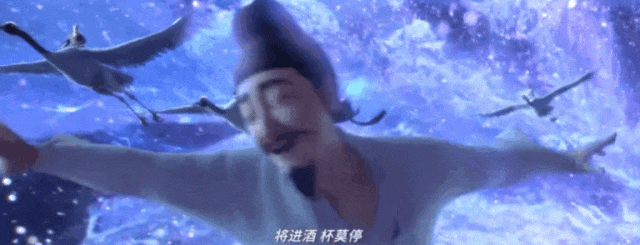 《聊斋：兰若寺》国语版「HD1080P/3.4G-MP4」未删减完整版资源下载链接百度云网盘-3