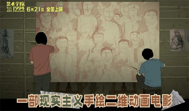 超豪华配音《新片》屡登热搜，凭什么？-2