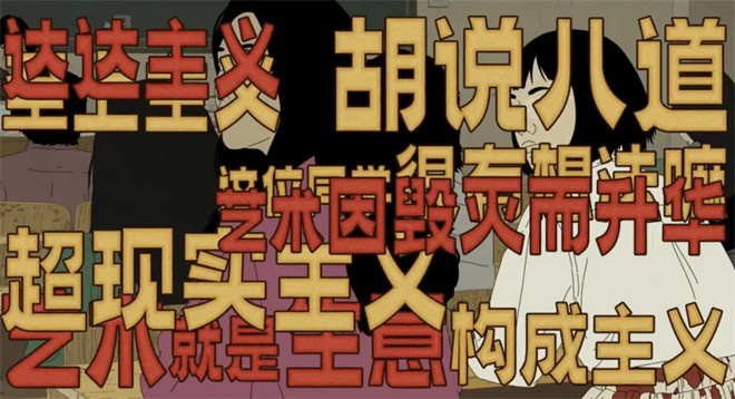 超豪华配音《新片》屡登热搜，凭什么？-3