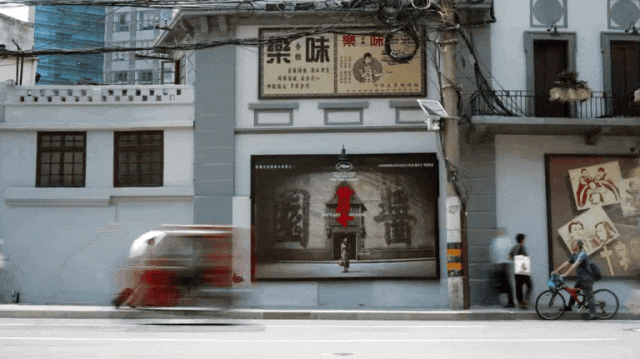 光影民国：奇案与女性觉醒《院线新篇》-1
