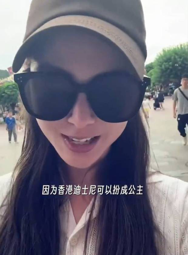昆凌带三宝游迪士尼，为海瑟薇庆10岁生日童话派对-1