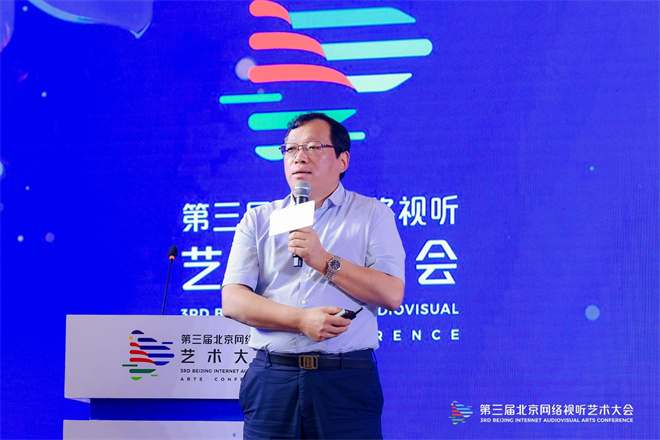 “追光计划”国际微短剧赛 助力创作者圆梦-3