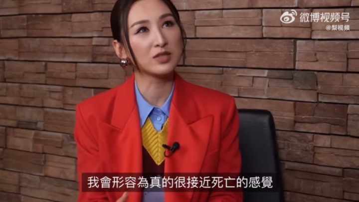 高海宁亲述抑郁心路：《新闻女王》拍摄惊恐症发作，曾欲轻生-1