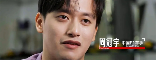 《F1》票房黑马：五大彩蛋映现实-4