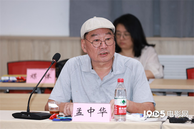 《庚娘》：戏曲与电影艺术的深度融合探讨-3