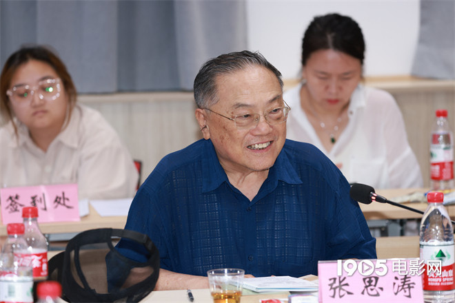 《庚娘》：戏曲与电影艺术的深度融合探讨-4