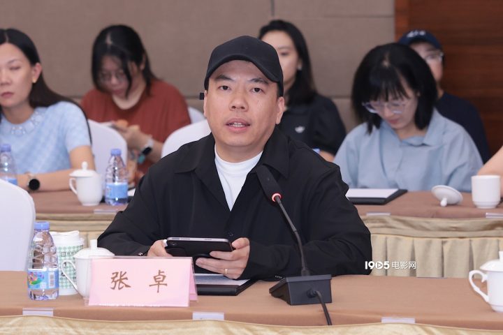 《在人间》研讨：尹昉分享与赵丽颖等演员合作心得-2