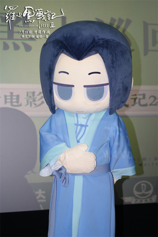 《罗小黑战记2》超清百度云盘【BD1280P/3.4G-MP4】原声版迅雷资源-4