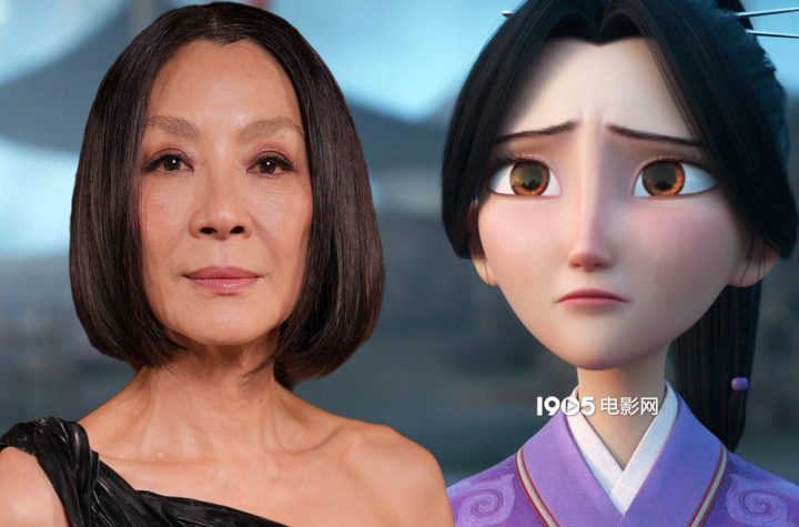 《哪吒之魔童闹海》【BD1080P/3.6G-MKV】独家资源上线国语版免费版百度网盘-1