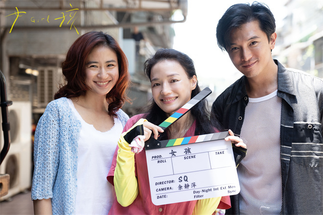 舒淇执导处女作《女孩》入选威尼斯电影节主竞赛单元！-1