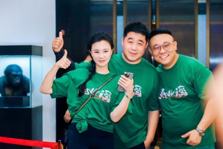 《兔儿谣》首映盛典：主创揭秘东方悬疑美学诞生-1