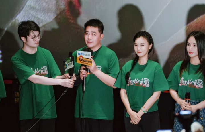 《兔儿谣》首映盛典：主创揭秘东方悬疑美学诞生-2