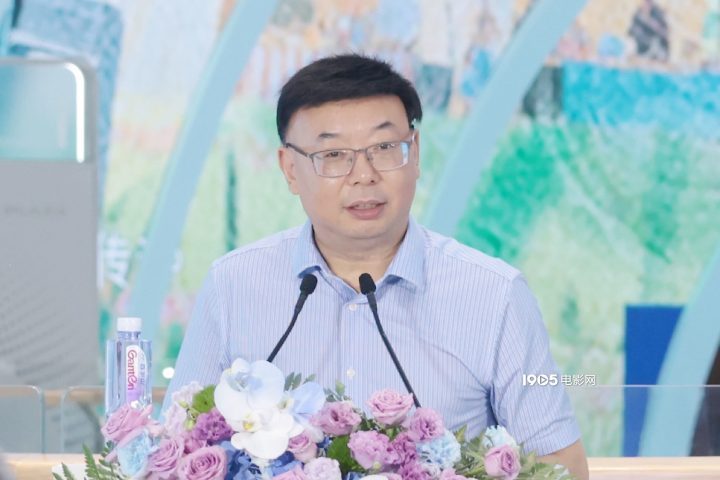 《东极岛》迅雷资源BT种子完整/加长版国语版「HD720P/3.4G-MKV」百度云盘-2