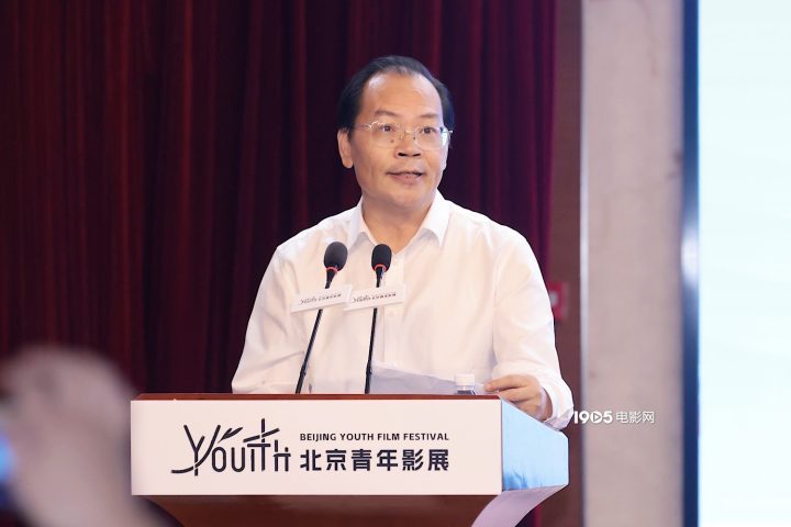 第六届北京青年影展：黄晓明荣任形象大使-3