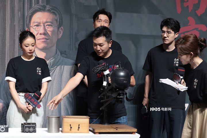 《南京照相馆》迅雷资源下载【HD1080P/3.4G-MKV】手机版百度网盘国语版-1