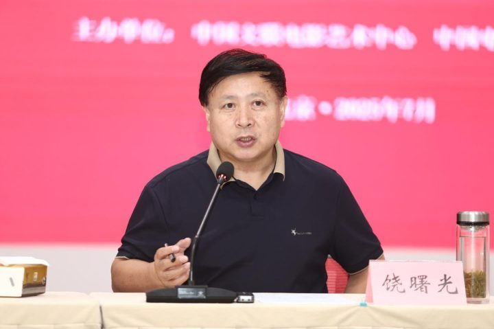 东方美学现代演绎：《乌龙镇》专家座谈在京-4