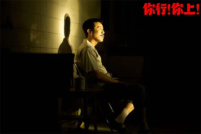2025暑期档黑马：谁能脱颖而出？-3