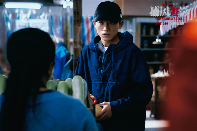 《捕风追影》国语中字【BD1080P/3.4G-MKV】百度云盘TC版资源在线看-3