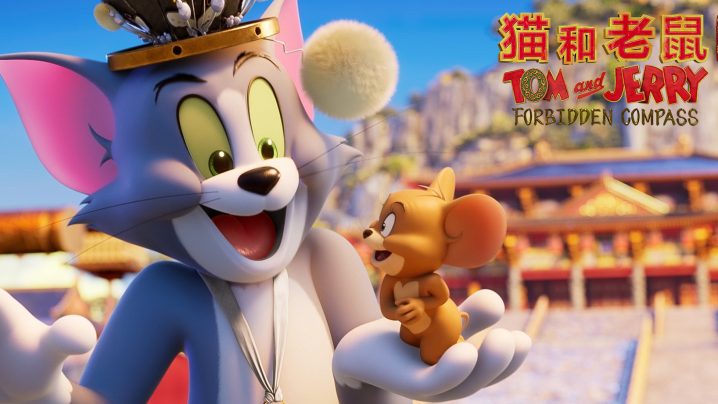 东方奇幻之旅《猫和老鼠：星盘奇缘》终极预告揭晓-1