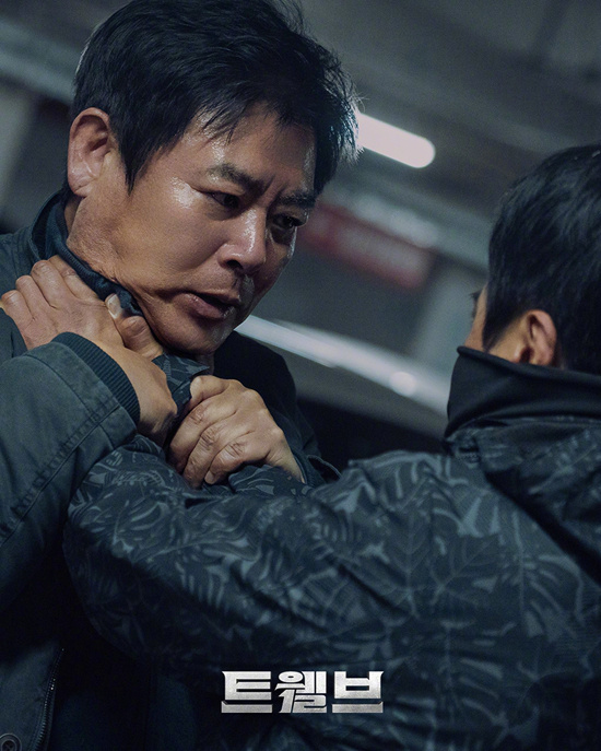 《十二使者》剧照：马东锡“拳”战朴炯植-2