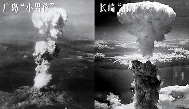 《阿凡达》后，卡梅隆新片《广岛末班车》聚焦核爆幸存者-1