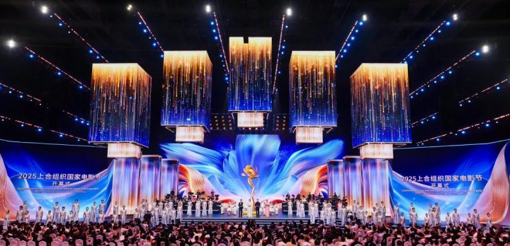 科技之光·上合风采:文化交融开启新篇章-1 科技之光·上合风采:文化交融开启新篇章-1