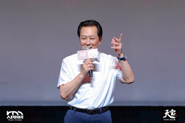 《天宝》上映：唐国强、汪海林剖析信仰之力量-2