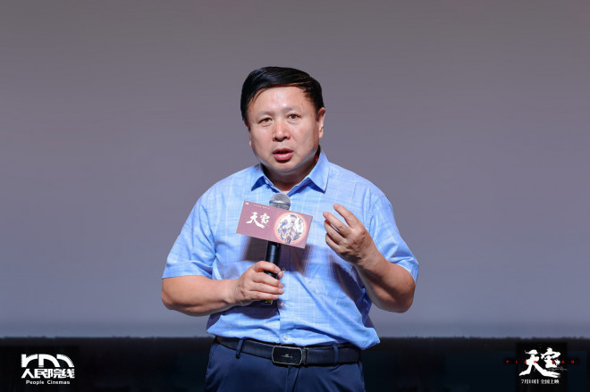 《天宝》上映：唐国强、汪海林剖析信仰之力量-3