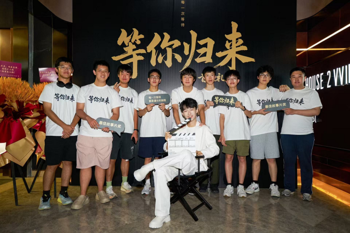 《等你归来》7月6日首映礼成功举办，7月11日爱奇艺独播！-4