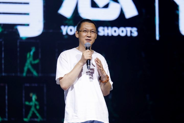 2025创投盛会：影像生命力与创作新愿景-3