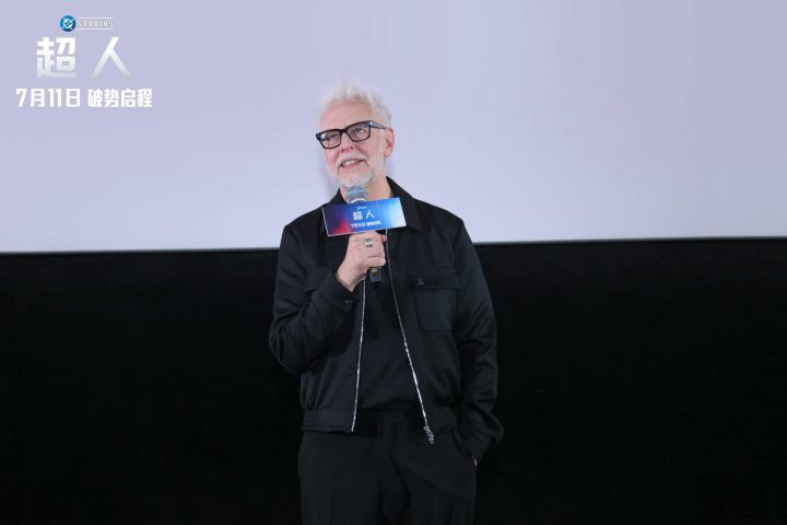 《超人》百度云网盘「BD1280P/3.8G-MP4」迅雷资源高清版国语中字-1