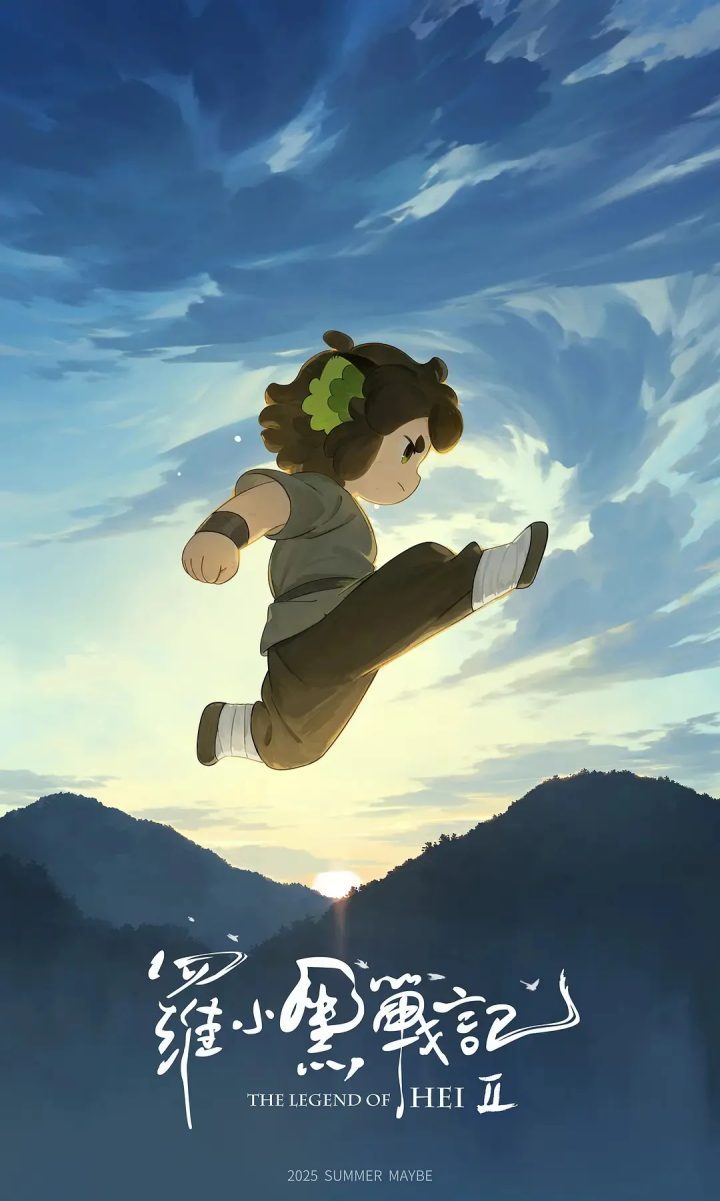 暑期动画电影来袭：院线新片，热血不息！-4