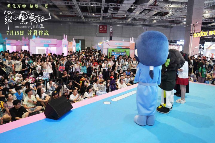 《罗小黑战记2》阿里网盘手机版国语版「BD1280P/3.6G-MKV」资源在线观看-1