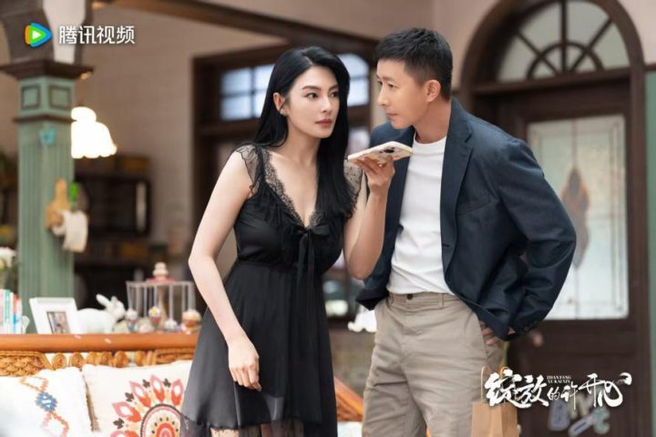 《许开心之花》完美落幕：当代女性与新家庭的温情赞歌-1