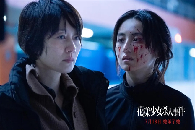 对话张子枫：《花漾少女》不撤档，野心勃勃！-4