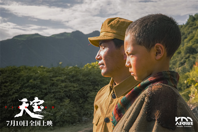 《天宝》音乐幕后：民族史诗的配乐灵魂-1
