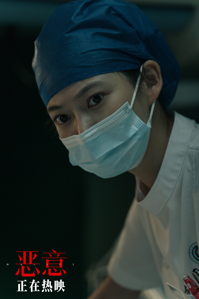 《恶意》国语版网盘迅雷BT资源4k超清【HD-MP41.7GB】-2 《恶意》国语版网盘迅雷BT资源4k超清【HD-MP41.7GB】-2