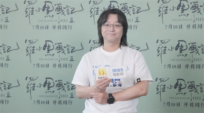 对话皇贞季：6年后黑马IP升级，能否再创高峰？-3
