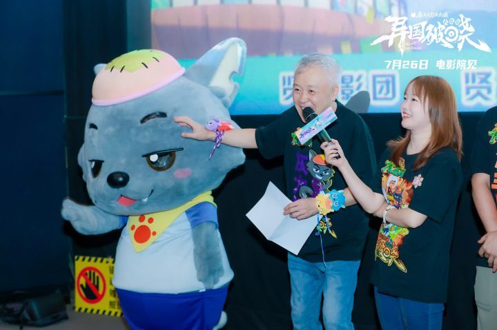 《喜羊羊与灰太狼：异国破晓》广州首映，萌趣来袭！-3