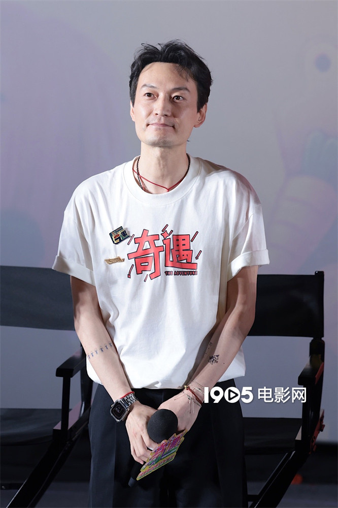 《奇遇》阿里云盘高清版资源下载国语中字【BD1080P/3.8G-MKV】-1