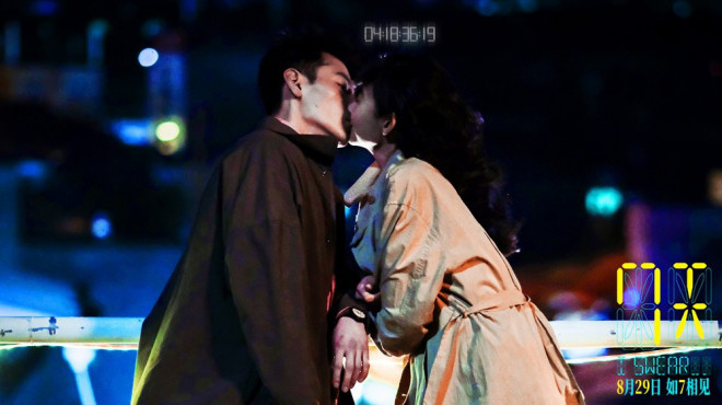 《7天》高清版国语中字「HD720P/3.6G-MP4」资源在线看网盘-2