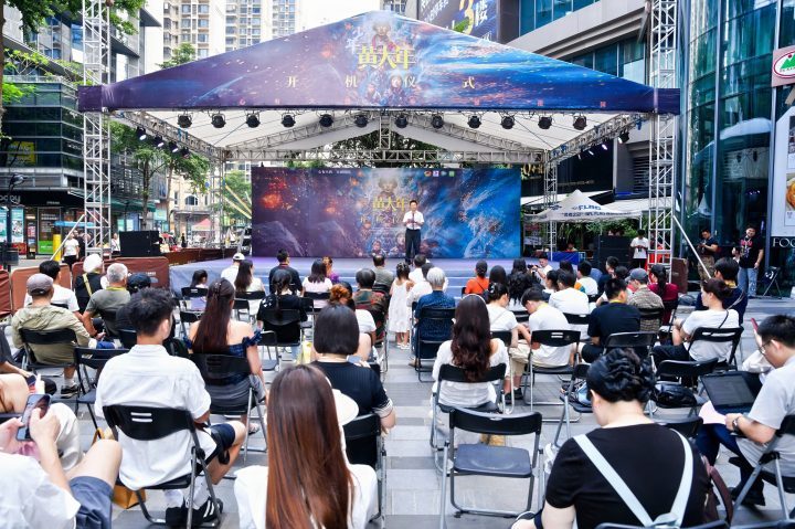 《少年黄大年》南宁开机：光影传承，心系大我-2