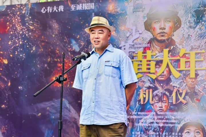 《少年黄大年》南宁开机：光影传承，心系大我-3