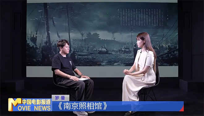 《南京照相馆》未删减完整版迅雷BT资源国语版网盘【BD1080P/3.8G-MKV】-1
