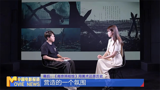 《南京照相馆》未删减完整版迅雷BT资源国语版网盘【BD1080P/3.8G-MKV】-2