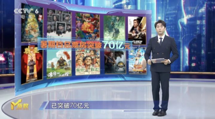 《南京照相馆》国语版百度云网盘「BD1080P/3.8G-MP4」资源在线观看高清版-5